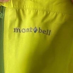 条件付きで半額😱
mont-bellアウターの画像