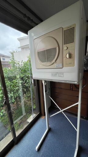 東芝製　電気衣類乾燥機ED-H200、全自動洗濯機用自立式ドライヤースタンドDS-56 セット