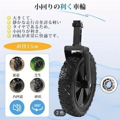 値下げしました！新品 キャリーワゴン カート アウトドアの画像