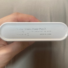 モバイルバッテリーの画像