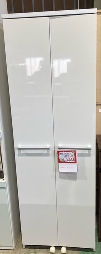 【7C19③】キッチンストッカー