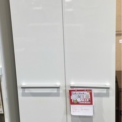 【7C19③】キッチンストッカー