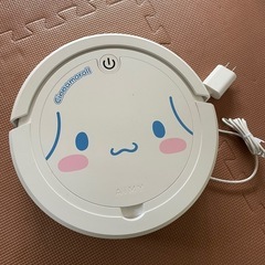 お掃除ロボット
