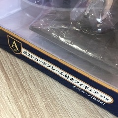 美原店　A賞　SPY×FAMILY アーニャ　ポストカードフレーム付きフィギュア　アーニャの画像
