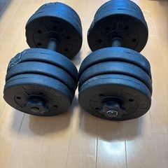 可変式ダンベル