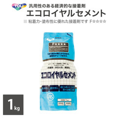 １㎏　接着剤 ERC-CA 東リ エコロイヤルセメント②