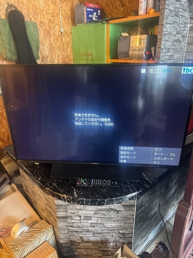 2021年製　Panasonic 43インチ　TH-43HX850