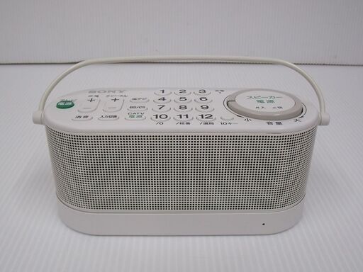 SONY お手元テレビスピーカー SRS-LSR100