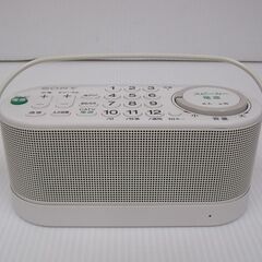 SONY お手元テレビスピーカー SRS-LSR100