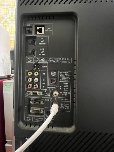 液晶テレビシャープ　09年46インチリモコン付き