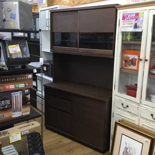 カリモク　食器棚