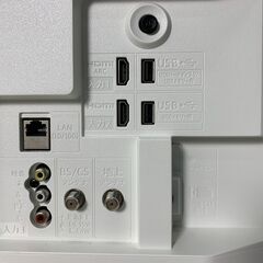 (250319)　シャープ　液晶カラーテレビ　24型　2T-C24DE　2023年製の画像