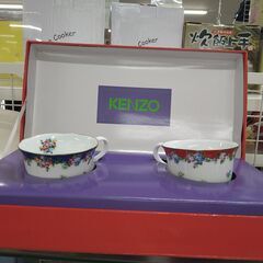 お買い得です‼️【D229】ケンゾー カップセット 