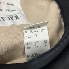 A2503-639 BACAL キャスケット 中古の画像