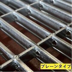 株式会社ニムラ グレーチング 1枚 SUC25-30 T-2 の画像