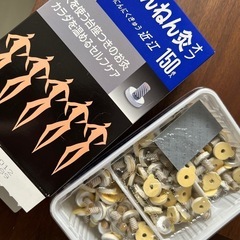 お灸