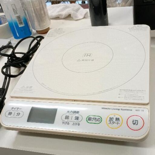 0319-406 IH調理器　HIT-11