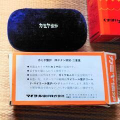 昭和レトロ／カミヤ懐炉／本体・未使用炭3箱セットの画像