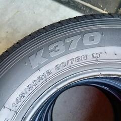 145/80R12LT 80/78N 6pr　込み込み　BSの画像