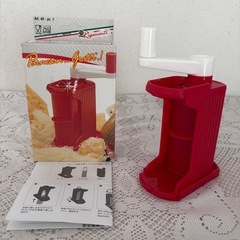 美品／パルメザンチーズ グレーター ケズリーノ・ロッソ