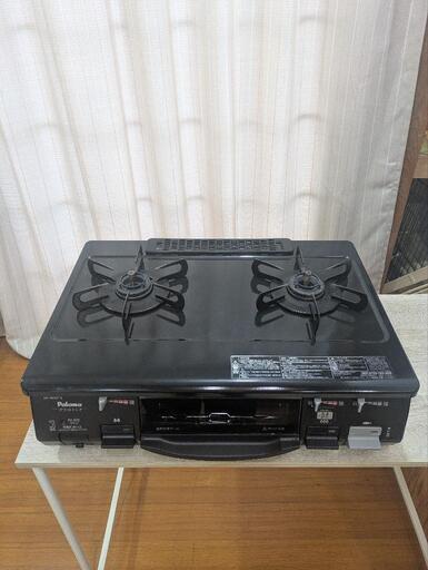 ガスコンロ NK-900-GT-R