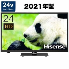 【超美品‼️】ハイセンス 2021年製 24V型ハイビジョン液晶...