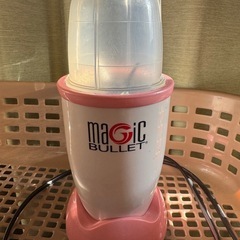 ミキサー