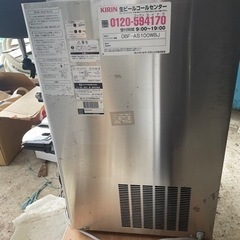 【キリンビール用】ホシザキ　不慣れなバイトでも大丈夫！電動式　オート生ビールサーバー　2口 トレイなし　の画像
