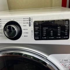 アイリスオーヤマドラム式洗濯機HD72J21年7kg の画像