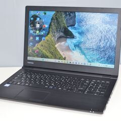 中古良品ノートパソコン 東芝 B65/J Windows11+office 新品爆速