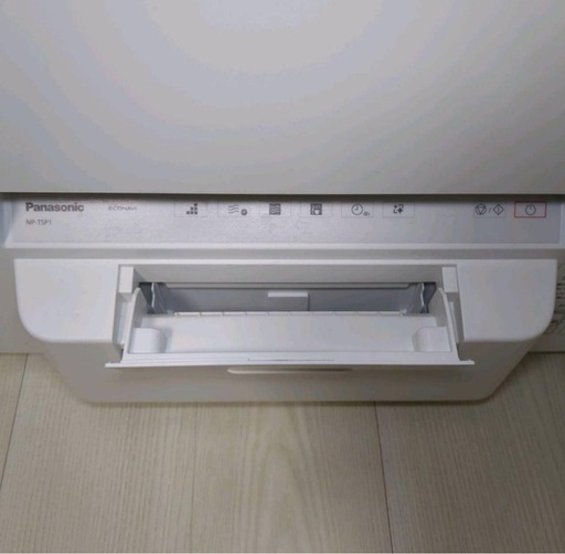 Panasonic 食器洗い乾燥機 NP-TSP1-W 2023年製の通販はau PAY 