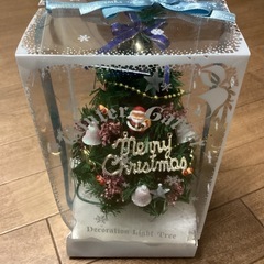 ミニクリスマスツリー　電飾付き　動作確認済み