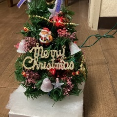ミニクリスマスツリー　電飾付き　動作確認済みの画像