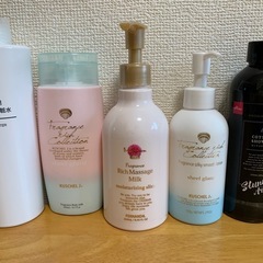 化粧水、クリームなど5個セット