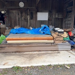 内装材を無料にてお譲りします