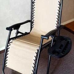 新品未使用☆リクライニングチェアー 折りたたみ式 