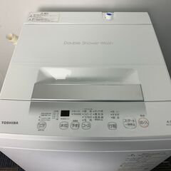 (250319)　東芝　電気洗濯機　4.5kg　AW-45GA2　2023年製の画像