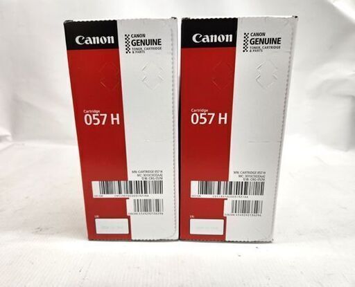 未使用 キャノン 純正トナーカートリッジ CRG-057H 2箱セット CANON 札幌市 平岸店
