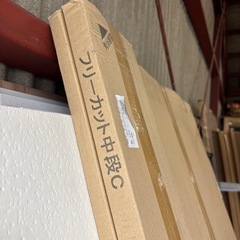 建築資材　フリーカット中段C