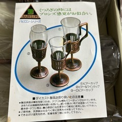 バビロン・一口ビアーカップセット
の画像