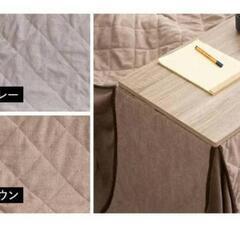 エムールハイタイプこたつテーブル120センチホワイトの画像