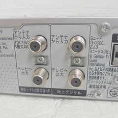 パナソニック DME-XP11 2007年製 DVDレコーダー s-l1200.jpg
