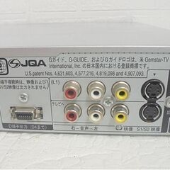 パナソニック DME-XP11 2007年製 DVDレコーダー パナソニック 250GB DVDレコーダー 2007年製 DMR-XP11 Panasonic