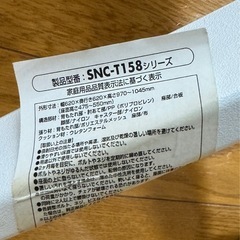 デスクチェアの画像