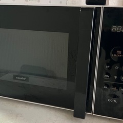 COMFEE' 電子レンジ 17L ヘルツフリー 全国対応 単機...