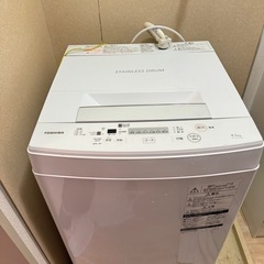 洗濯機