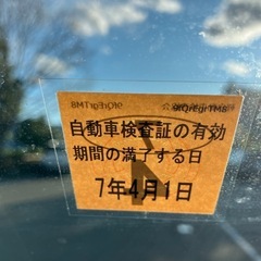 バモス HM2 4WD 4AT AC PS PW 一時抹消済み　部品取りか整備前提での画像