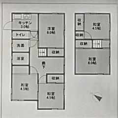 福岡の田舎町へ古民家移住しませんか？ペット要相談 - 賃貸（マンション/一戸建て）