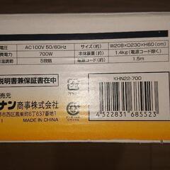 ＩＨ調理器(ジャンク品)の画像