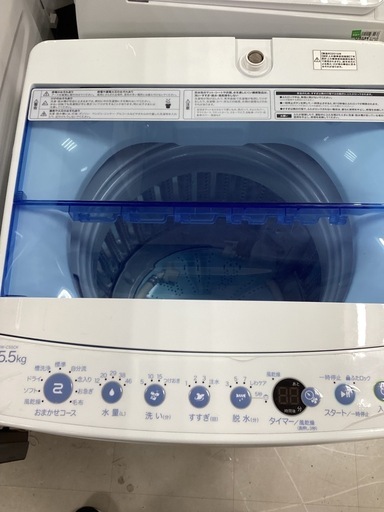 全自動洗濯機 5.5kg　Haier JW-C55CK